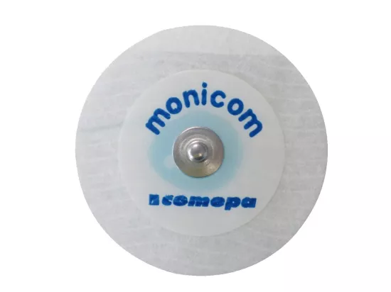 Electrode bouton Micropore pour monitoring